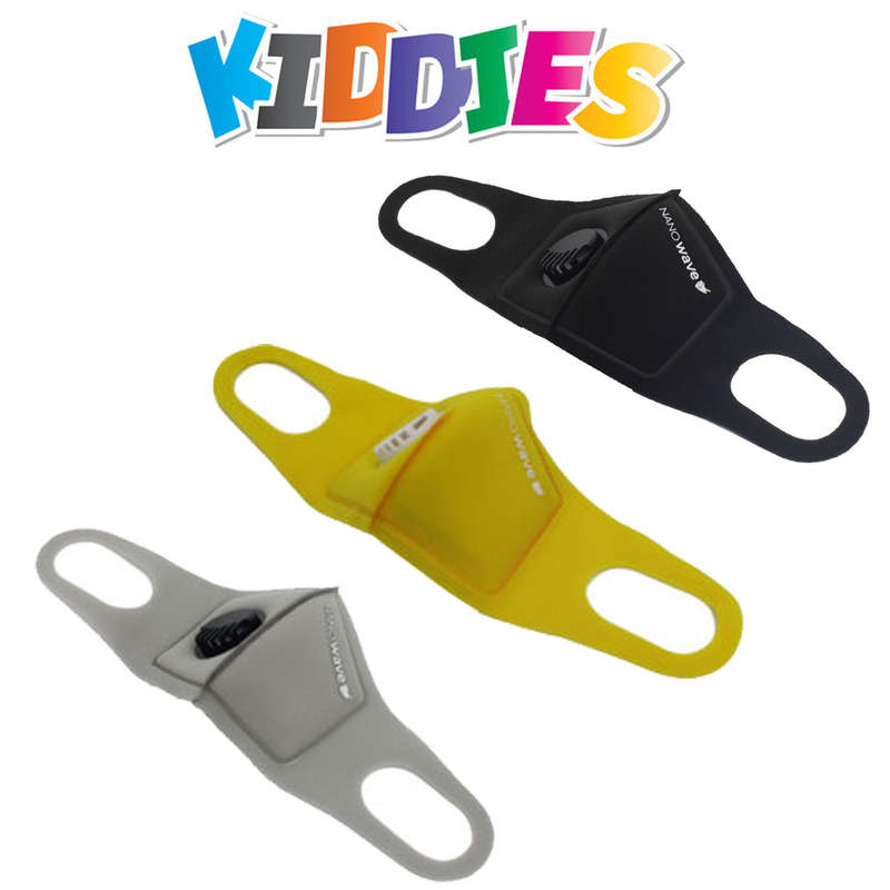 Huracan Nanowave Second Edition Combo - 3X Kiddies Assorted  Colour Respirator Reusable Mask