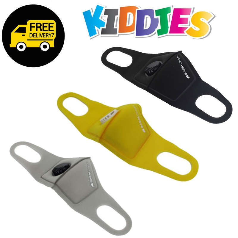 Huracan Nanowave Second Edition Combo - 3X Kiddies Assorted  Colour Respirator Reusable Mask