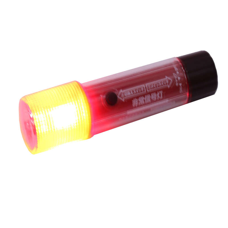 Security Torch - 3 Mode LED Safety Flashlight with Magnetic Base