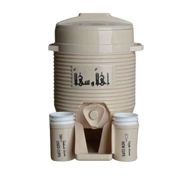 Zam Zam Water Dispenser Drum Container 2LT Beige