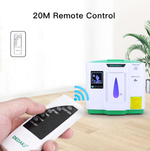9 Litre Dedakj Home Oxygen Concentrator (2-in-1 with Nebulizer)