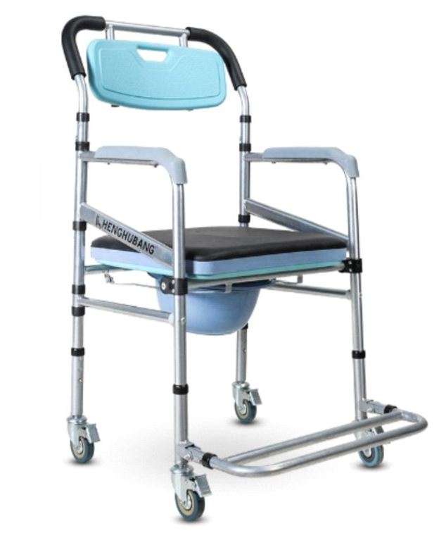 Commode Mobile with footrest