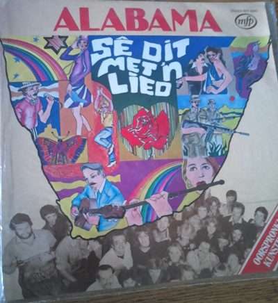 Alabama - Se dit met `n lied Vinyl LP ()