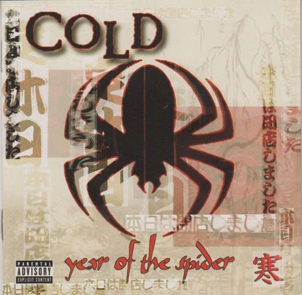 Cold  Year Of The Spider CD