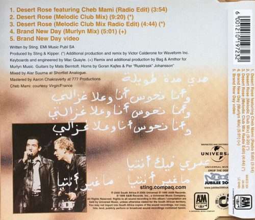 Sting - Desert Rose (CD Single)