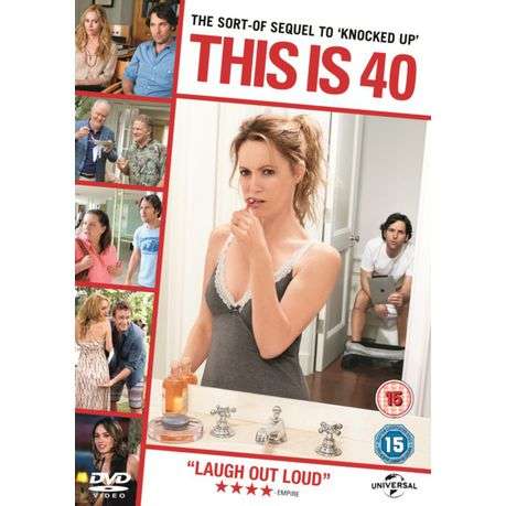 This Is 40 (DVD)