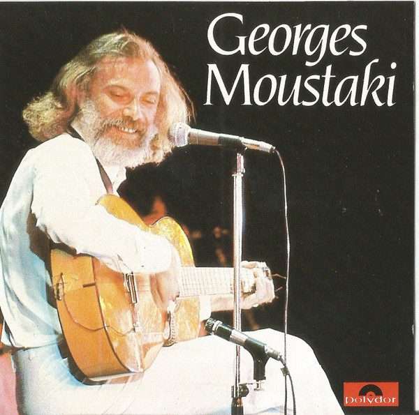 Georges Moustaki  Georges Moustaki CD (Import, )