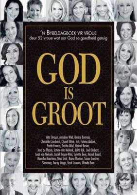 God is Groot