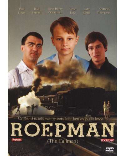 Roepman (Afrikaans, DVD)