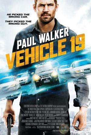 Vehicle 19 DVD
