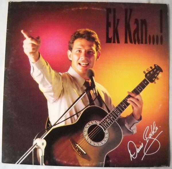 Danie Botha  Ek Kan Vinyl LP