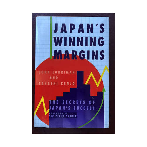 Japan's Winning Margins, First Edition