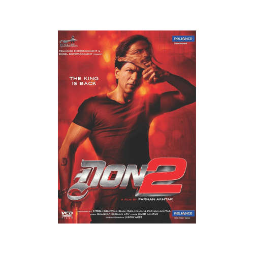 Don 2 DVD