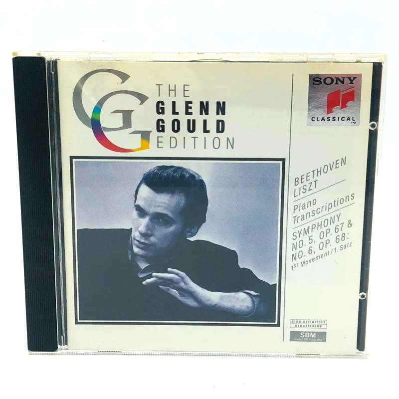 The Glenn Gould Edition CD IMPORT