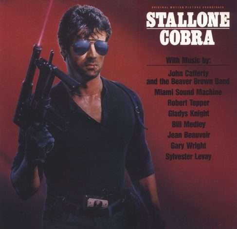 Cobra (Original Motion Picture Soundtrack) Vinyl LP