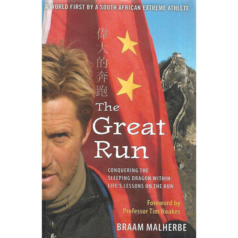 The Great Run (Inscribed by Author)