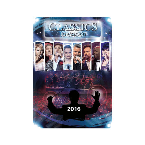 Classics Is Groot 2016 [DVD]