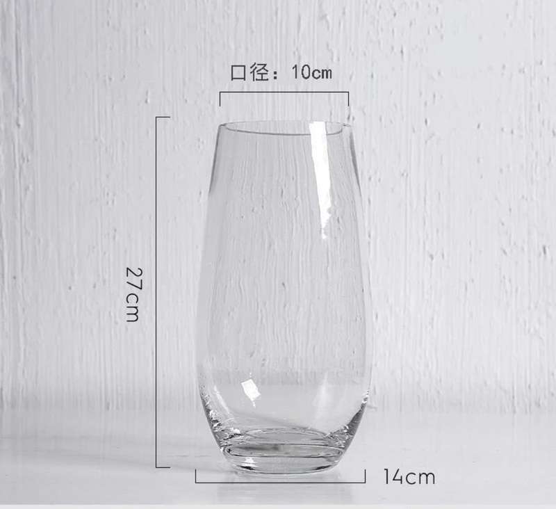 Glass Vase 14x27cm