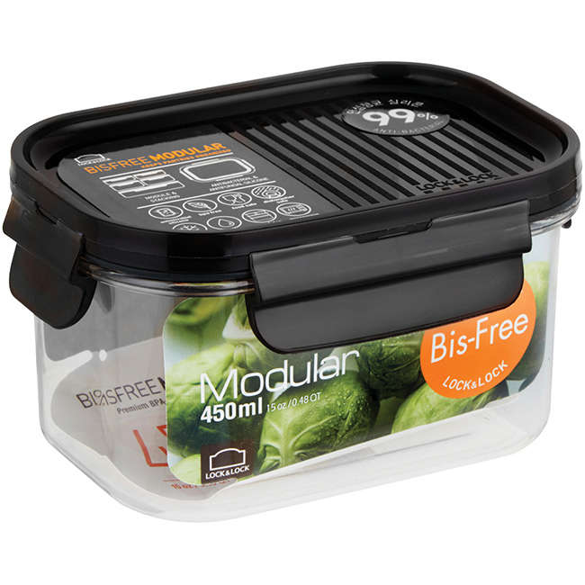 Modular Rectangular Storage Container With Lid