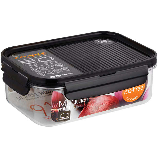 Modular Rectangular Storage Container With Lid