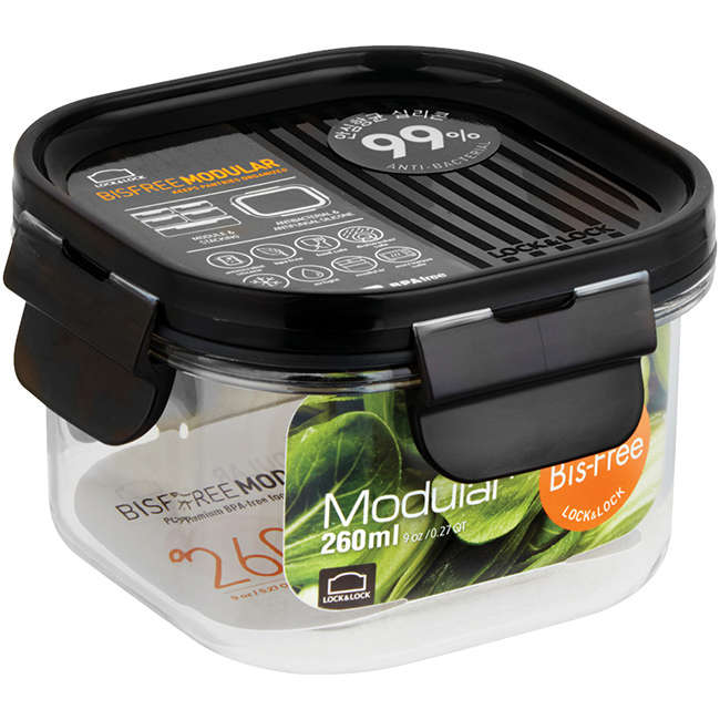 Modular Square Storage Container With Lid
