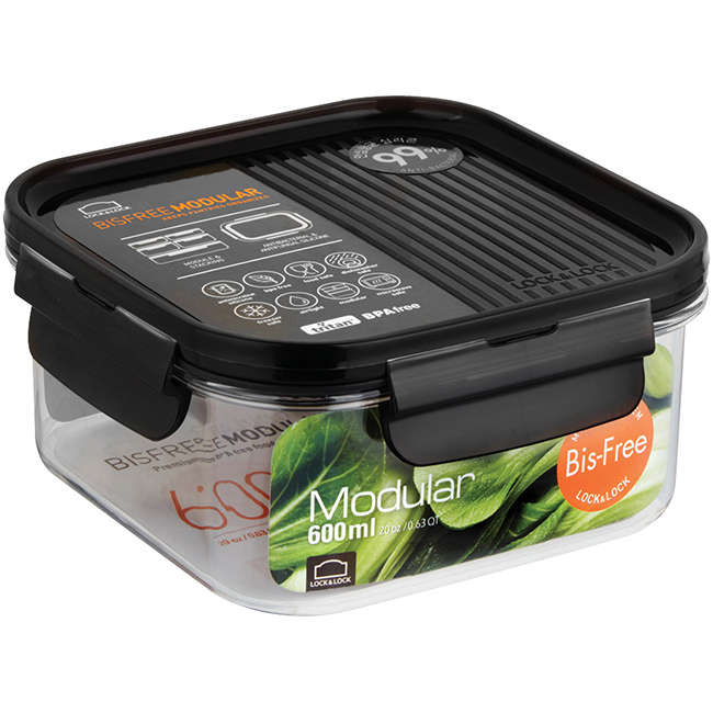 Modular Square Storage Container With Lid