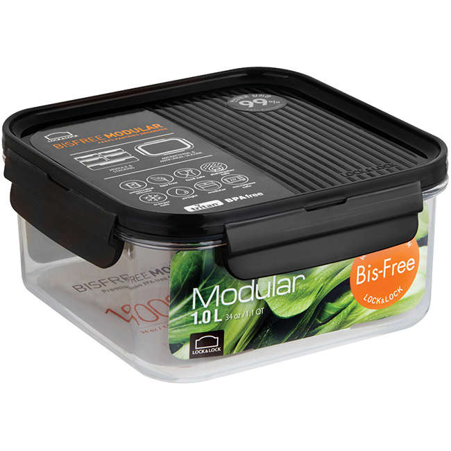 Modular Square Storage Container With Lid