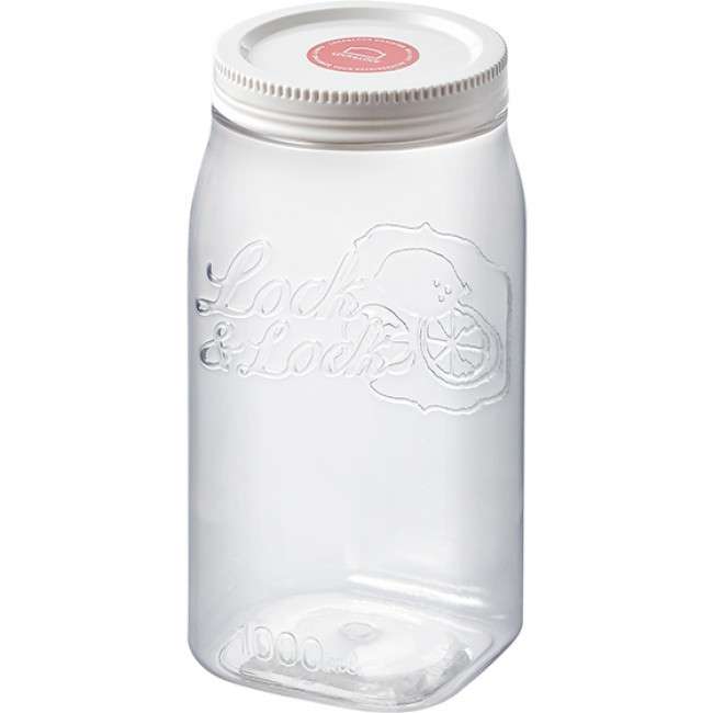 Square Storage Canister
