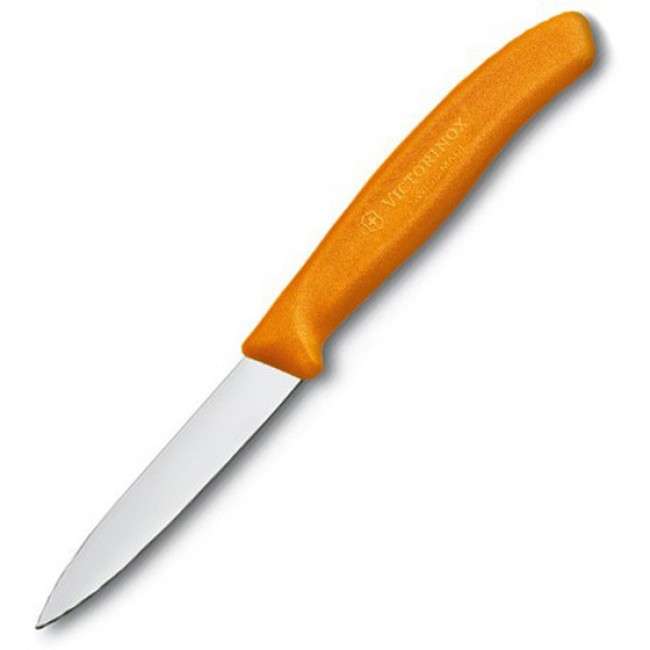 Swiss Classic Paring Knife, 8cm