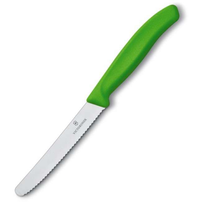 Swiss Classic Serrated Paring Knife, 11cm