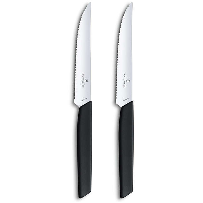 Swiss Modern Serrated Steak Knife Set, 12cm, Set Of 2