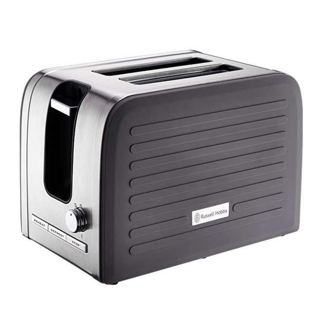 Silicone Cordless Kettle & 2 Slice Toaster Set