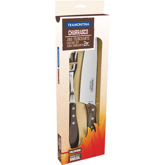 Churrasco Carving Set