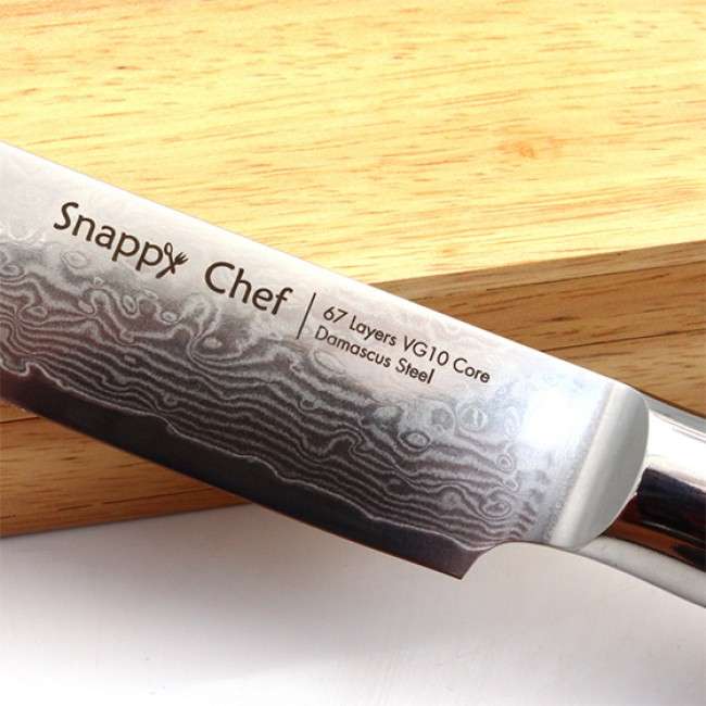 Damascus Carving Knife, 20cm