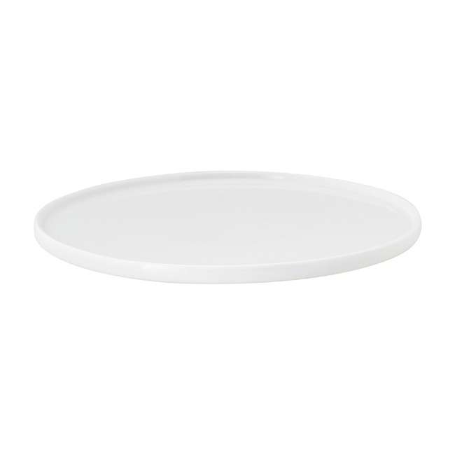 White Basics High Rim Entree Plate, 21cm