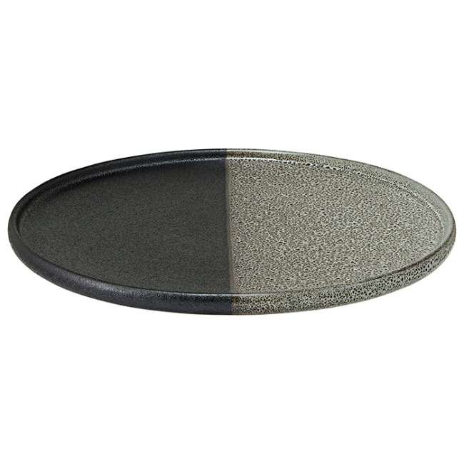Umi High Rim Dinner Plate, 26cm