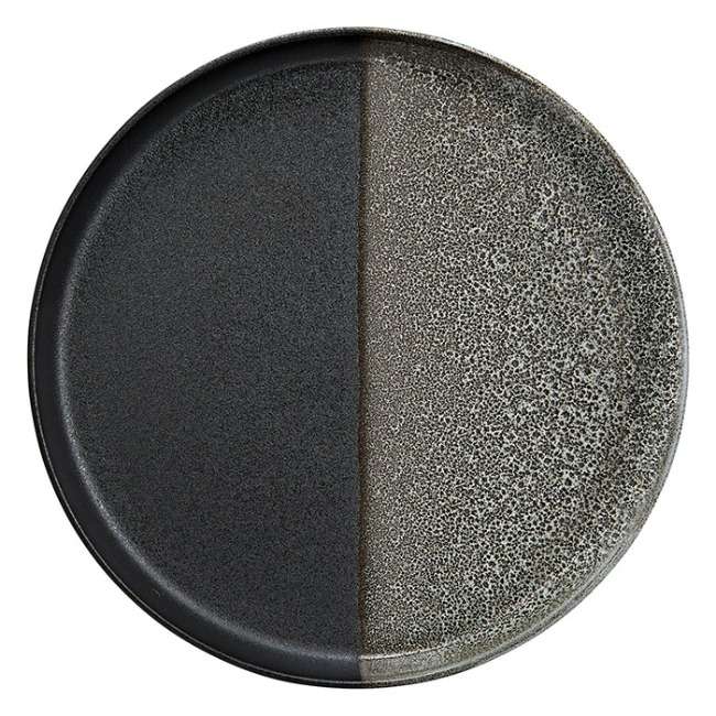 Umi High Rim Round Platter, 28cm