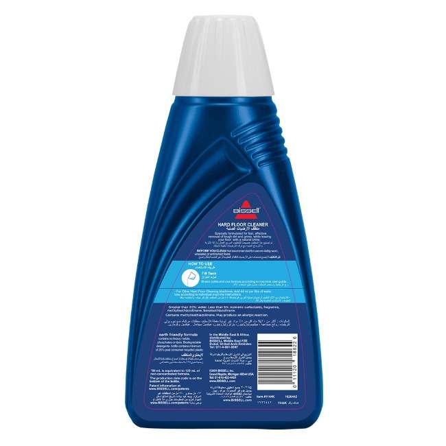 CrossWave Wash & Shine Hard Floor Cleaner, 1L