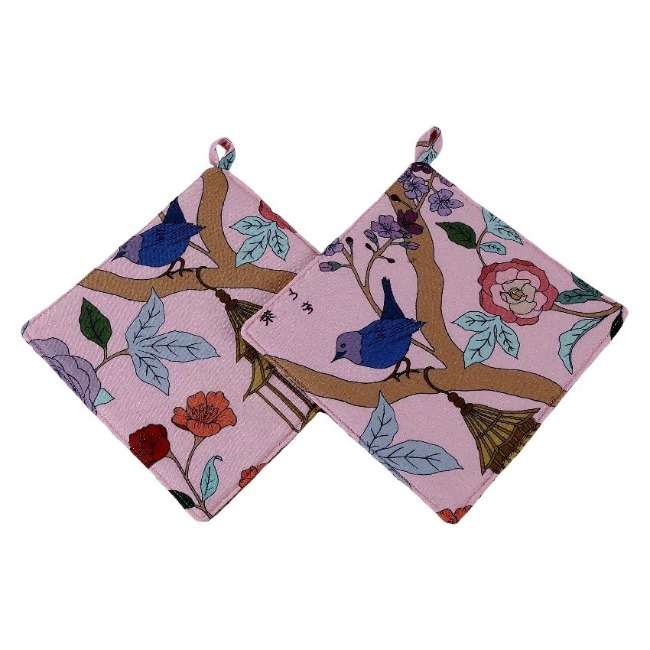 Robyn Valerie Japanese Garden Peach Pot Holders, Set Of 2