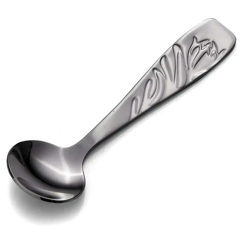Sugar Ladle