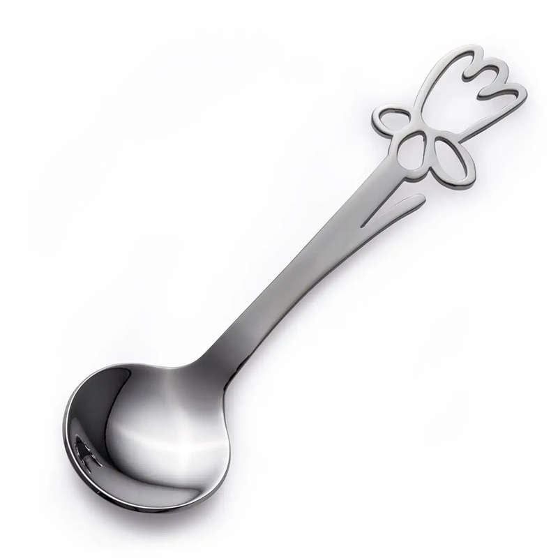 Sugar Ladle