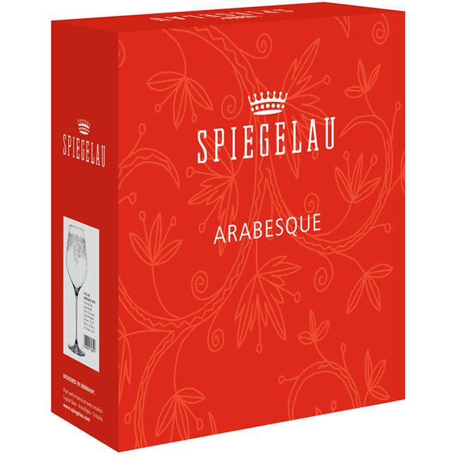 Arabesque Burgundy Wine Glasses, Set of 2