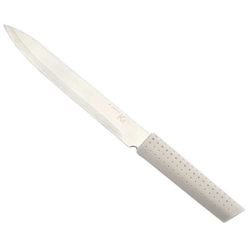 Carving Knife, 20cm