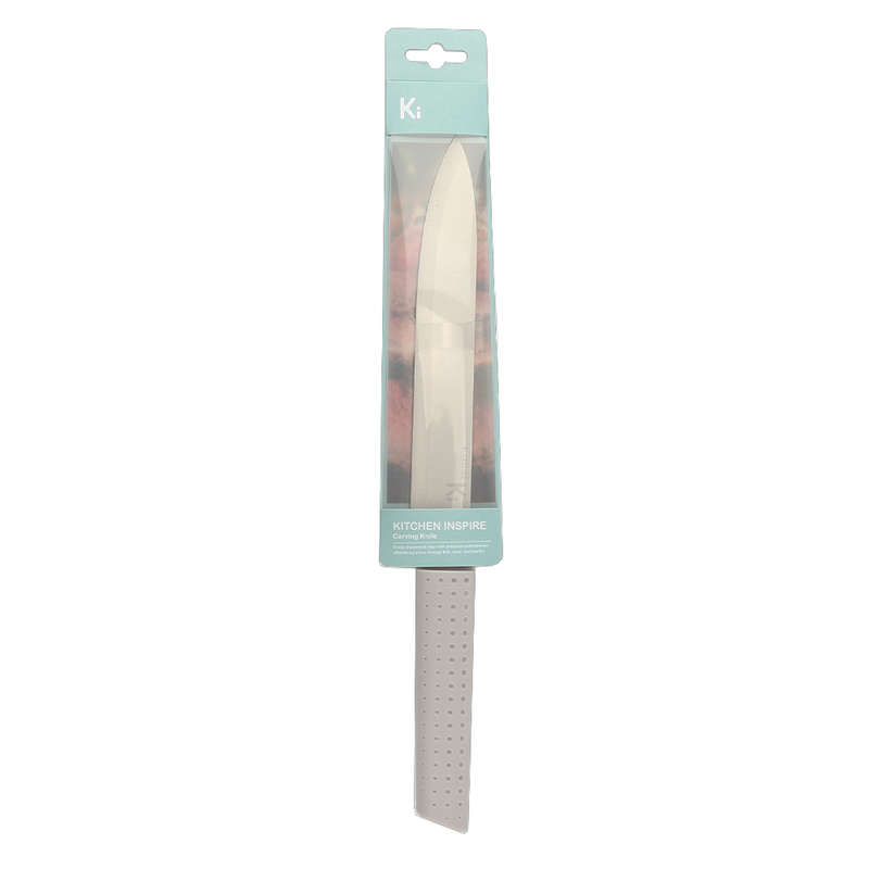 Carving Knife, 20cm