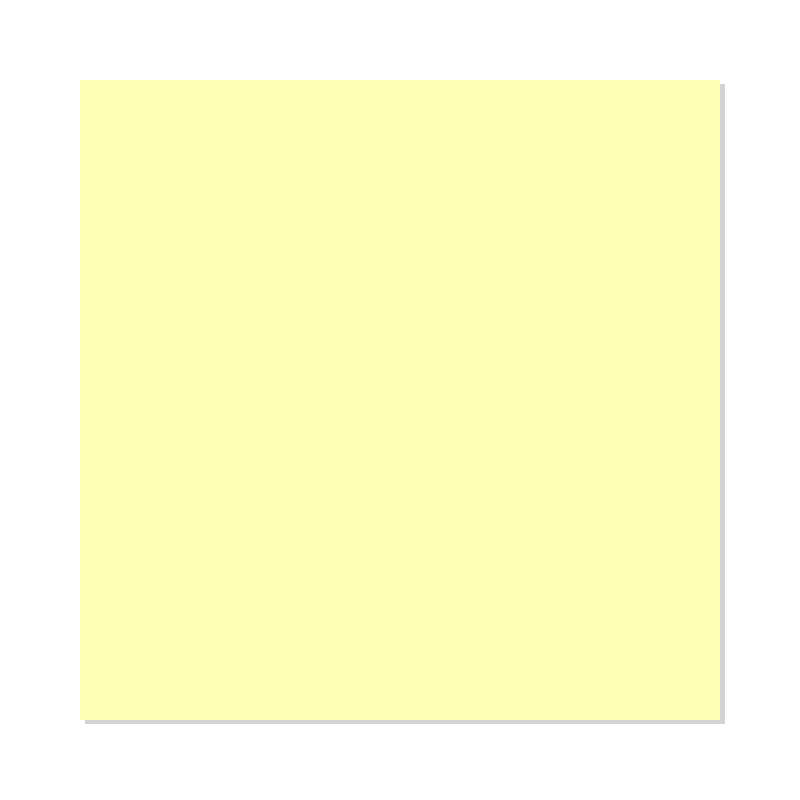 Beige - HTV - Classic PU