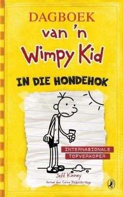 Dagboek van 'n Wimpy Kid 4: In die Hondehok - Kinney, Jeff & Diedericks-Hugo, Carina (trans) 0.30kg