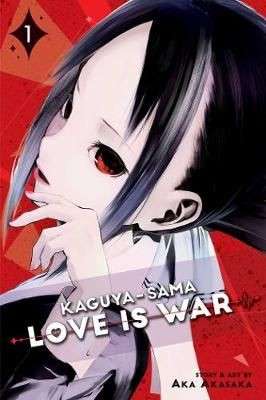 Kaguya-Sama: Love Is War Vol. 1 - Akasaka, Aka 0.30kg
