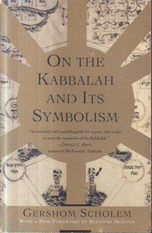 On The Kabbalah and Its Symbolism - Scholem, Gershom 0.30kg