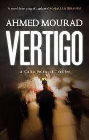 Vertigo - Mourad, Ahmed