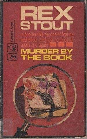 Murder By the Book - Stout, Rex
